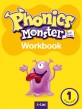 Phonics Monster 1 (Single Letters,Workbook)
